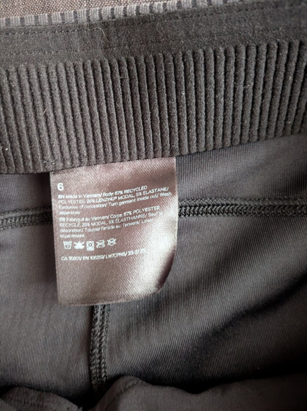 Lululemon Ribbed Softstream High Rise Shorts - Picture 3 of 6